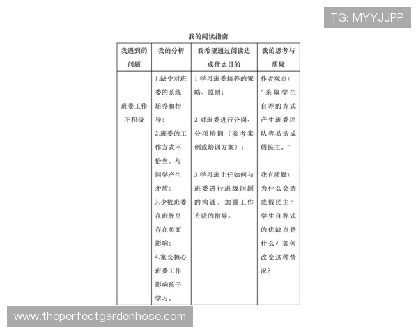 江南体育百家乐比赛规则与策略分析,助你在激烈对战中占据优势 江南体育百家乐比赛规则与策略分析,助你在激烈对战中占据优势