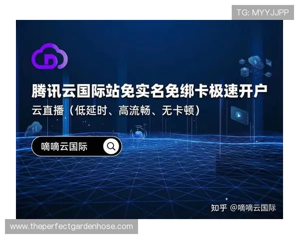 爱体育平台的内容版权管理:确保合法合规的赛事直播内容 爱体育平台的内容版权管理:确保合法合规的赛事直播内容