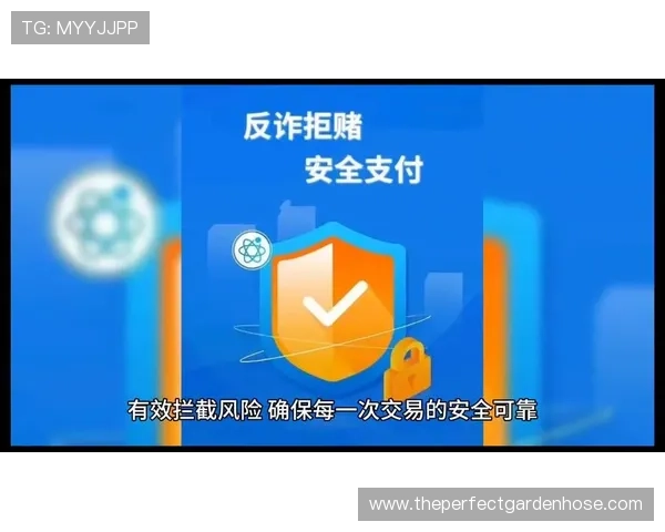 爱赢app安全支付方式推荐确保每一次交易都安全可靠 爱赢app安全支付方式推荐确保每一次交易都安全可靠