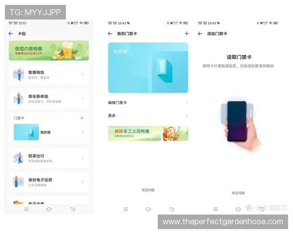 详细介绍365正规官网注册流程与账户安全设置指南 详细介绍365正规官网注册流程与账户安全设置指南