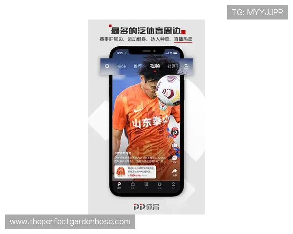 雷泽体育官方账号带你第一时间掌握最新体育新闻与赛事动态