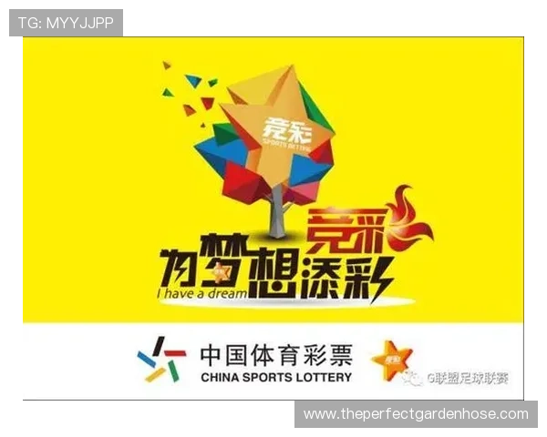 中国竞彩足彩官网首页网汇聚权威专家分析和专业预测,提升你的投注胜率和盈利能力 中国竞彩足彩官网首页网汇聚权威专家分析和专业预测,提升你的投注胜率和盈利能力