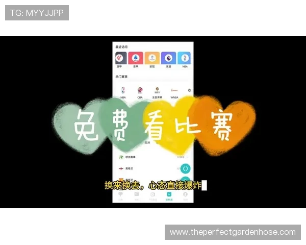a8体育在线直播官网免费体验最新体育赛事直播，提供多种赛事类别一站式观看解决方案